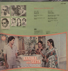 Raadha Aur Seeta 1970 Bollywood Vinyl LP