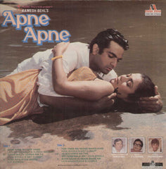 Apne Apne 1980 Bollywood Vinyl LP