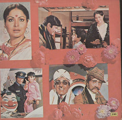 Lootmaar 1980 Bollywood Vinyl LP
