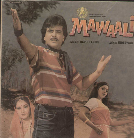 Mawaali 1983 Bollywood Vinyl LP
