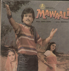 Mawaali 1983 Bollywood Vinyl LP