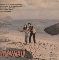 Mawaali 1983 Bollywood Vinyl LP