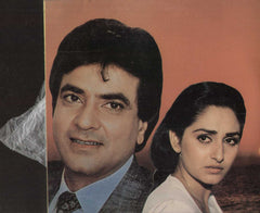 Aulad 1968 Bollywood Vinyl LP