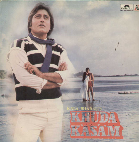 Khuda Kasam 1980 Bollywood Vinyl LP