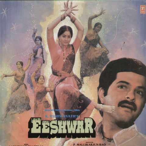 Eeshwar 1980  Bollywood Vinyl LP