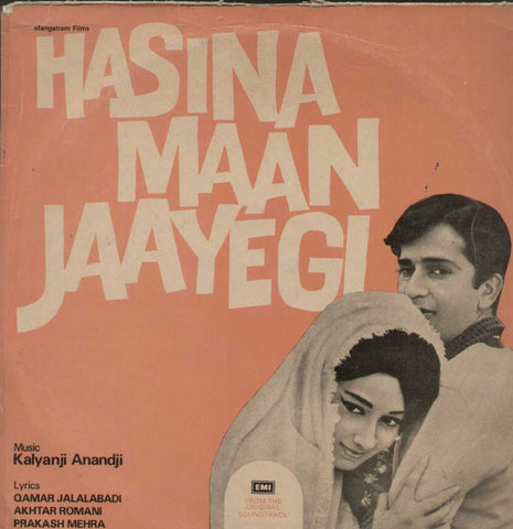 Hasina Maan Jaayegi 1960 Bollywood Vinyl LP