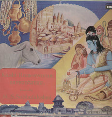 Kashi-Rameswaram Suprabhatam Bollywood Vinyl LP