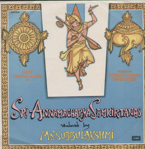 Sri Annamacharya Samkirtanas Bollywood Vinyl LP