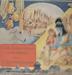 Kashi-Rameswaram Suprabhatam Bollywood Vinyl LP