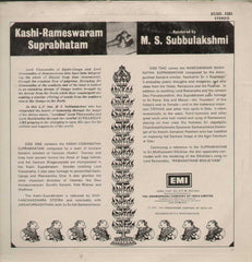 Kashi-Rameswaram Suprabhatam Bollywood Vinyl LP