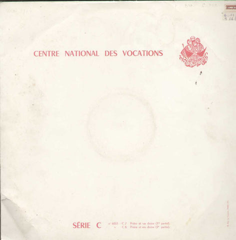 Centre National Des Vocations Srie C English Vinyl LP