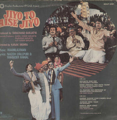 Jiyo To Aise Jiyo 1981 Bollywood Vinyl LP