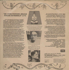 Sri Annamacharya Samkirtanas Bollywood Vinyl LP