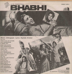 Bhabhi 1960 Bollywood Vinyl LP