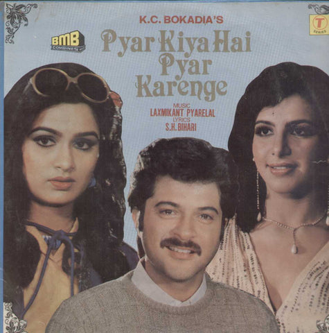 Pyar Kiya Hai Pyar Karenge 1980 Bollywood Vinyl LP