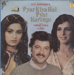 Pyar Kiya Hai Pyar Karenge 1980 Bollywood Vinyl LP