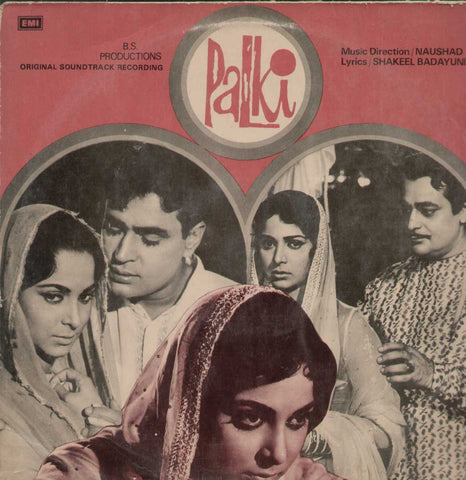 Palki 1960 Bollywood Vinyl LP