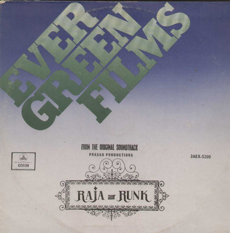 Raja Aur Runk 1960 Bollywood Vinyl LP