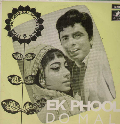 Ek Phool Do Mali 1969 Bollywood Vinyl LP