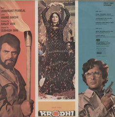 Krodhi 1980 Bollywood Vinyl LP