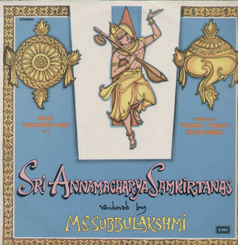 Sri Annamacharya Samkirtanas Bollywood Vinyl LP