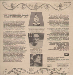 Sri Annamacharya Samkirtanas Bollywood Vinyl LP