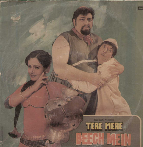 Tere Mere Beech Mein 1984 Bollywood Vinyl LP