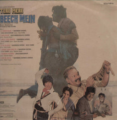 Tere Mere Beech Mein 1984 Bollywood Vinyl LP