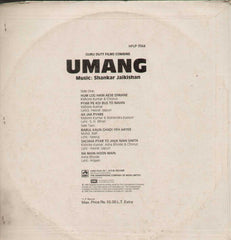 Umang 1970 Bollywood Vinyl LP