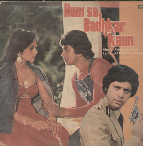 Hum Se Badhkar Kaun 1980 Bollywood Vinyl LP