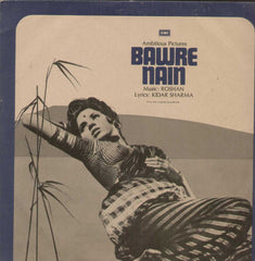Bawre Nain 1960 Bollywood Vinyl LP