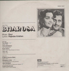 Bharosa 1960 Bollywood Vinyl LP