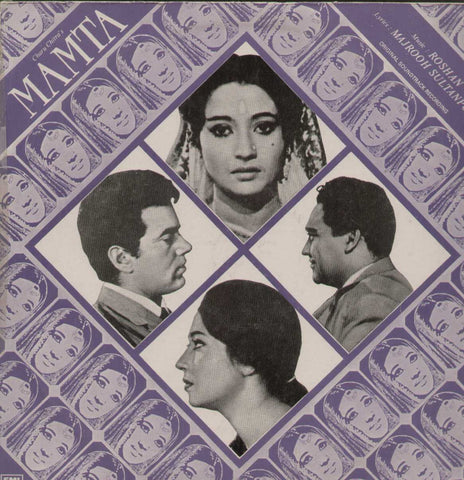 Mamta 1960 Bollywood Vinyl LP