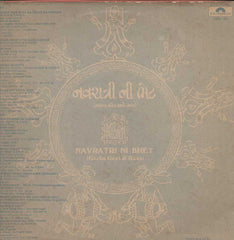 Navratri Ni Bhet (Garba Geet And Raas) Bollywood Vinyl LP