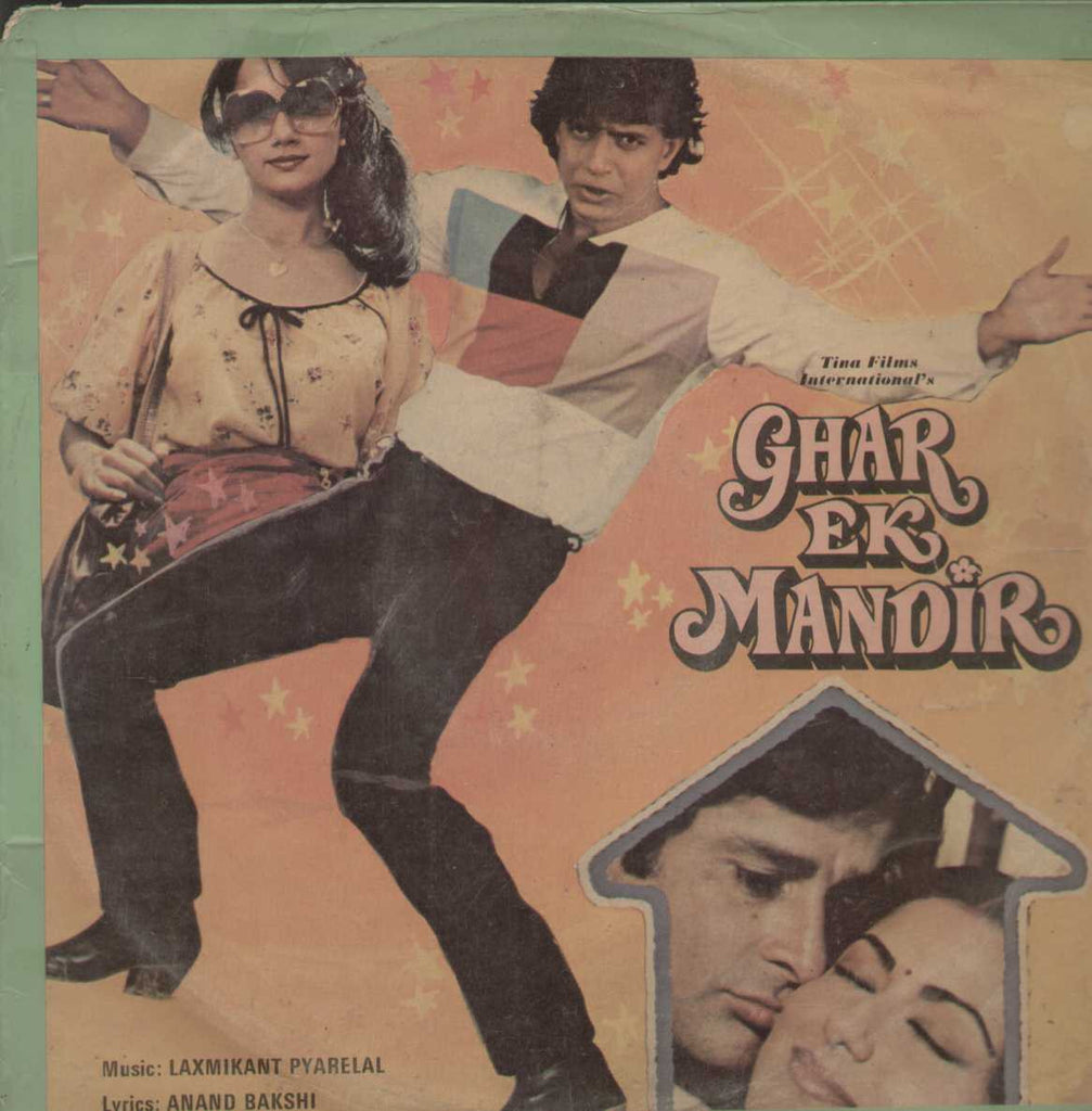 Ghar Ek Mandir 1984 Bollywood Vinyl LP