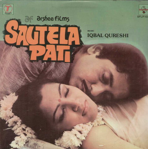 Sautela Pati 1985 Bollywood Vinyl LP