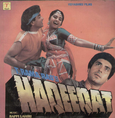 Haqeeqat 1985 Bollywood Vinyl LP