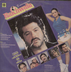 Rakhwala 1989 Bollywood Vinyl LP