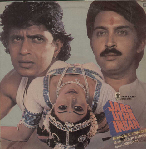 Jaag Utha Insan 1984 Bollywood Vinyl LP