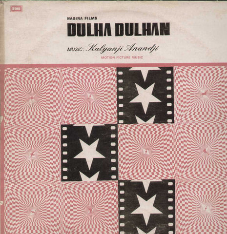 Dulha Dulhan 1960 Bollywood Vinyl LP
