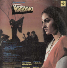 Haqeeqat 1960 Bollywood Vinyl LP
