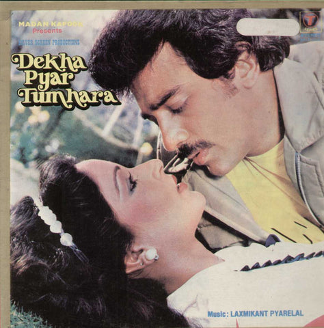 Dekha Pyar Tumhara 1985 Bollywood Vinyl LP