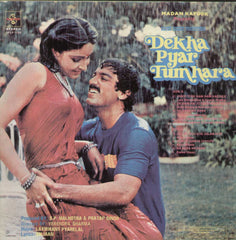 Dekha Pyar Tumhara 1985 Bollywood Vinyl LP