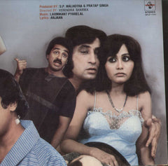 Dekha Pyar Tumhara 1985 Bollywood Vinyl LP