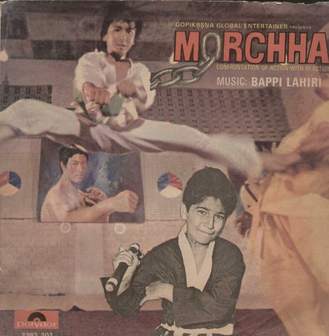 Morchha 1980 Bollywood Vinyl LP