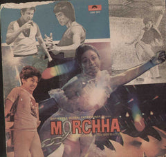 Morchha 1980 Bollywood Vinyl LP