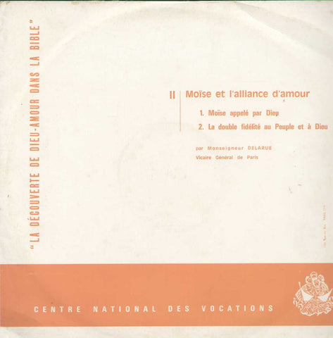 Center National Des Vocations English Vinyl LP
