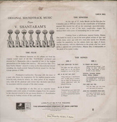 Navrang 1960 Bollywood Vinyl LP