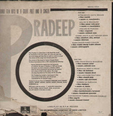 Pradeep Bollywood Vinyl LP