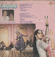 Lakshmi 1981 Bollywood Vinyl LP